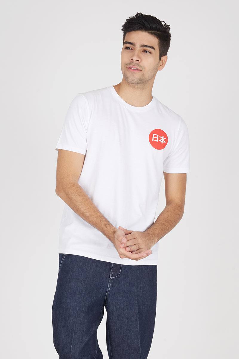 Men T-Shirt Japan Distric White